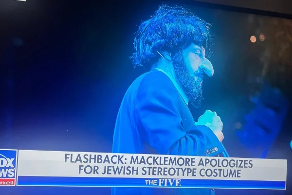 It’s about the Jews, not Israel