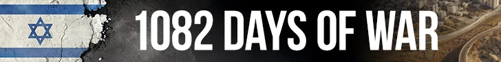 Day 1082