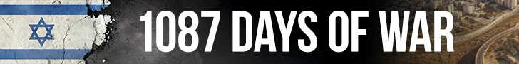 Day 1087