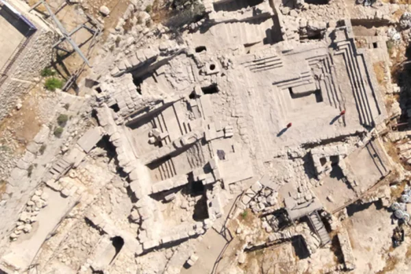 Second Temple-era ritual purification complex uncovered near Temple Mount in time for Sukkot