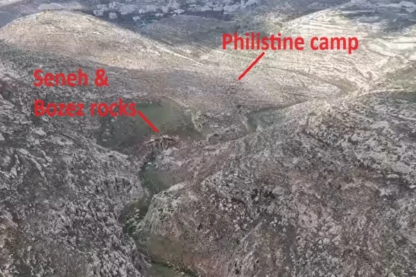 The exact location of the Seneh and Bozez rocks, with the remains of the Philistine camp nearby (Photo: Screenshot).