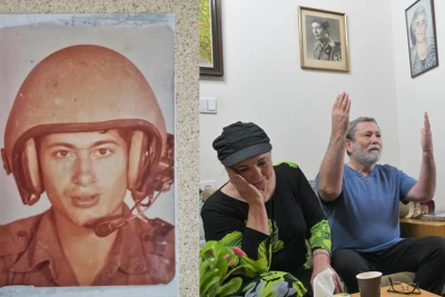 The IDF and Mossad says the remains of Sgt. First Class Zvi Feldman were recovered from “the heart of Syria” in a special operation, nearly 43 years after he went missing alongside two other soldiers in a battle in Lebanon’s Beqaa Valley. May 11, 2025. Photo: Kobi Gideon/GPO