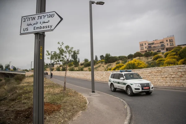 Israel launches incentive plan to encourage foreign embassy relocations to Jerusalem
