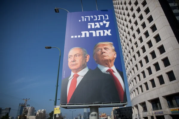 Trump-Iran deal fallout reportedly prompts Netanyahu camp to shift election strategy
