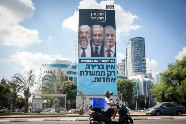 Why every Israeli politician is suddenly clamoring for a ‘unity government’ – and why it’s unlikely to happen