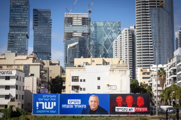 Eisenkot’s Yashar party soars in the polls as Israel's parties prepare for October elections