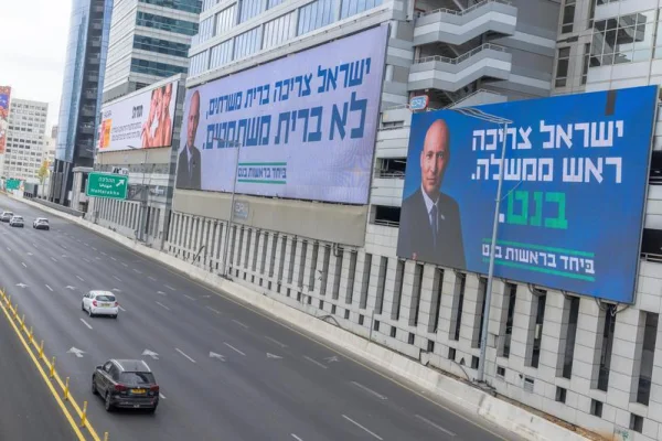 Israel’s next elections could move up to mid-September after Haredi parties reject IDF draft law