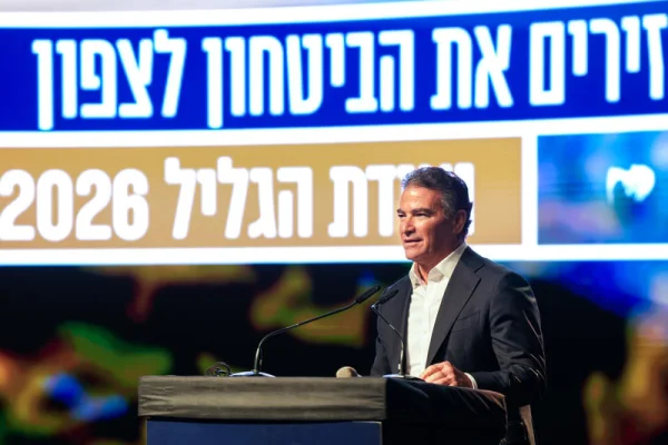 Former Mossad chief says UK not safe for Jews, reveals Mossad saved many British lives