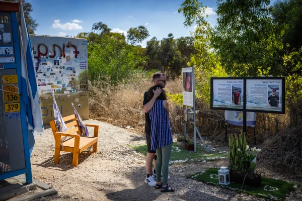 In October 2029, will Israelis be able to say they are mentally better off than they were in October 2026?