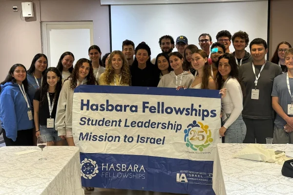 North American students helping to build a different kind of defense force for Israel