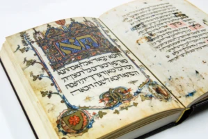 Medieval Sarajevo Haggadah, 24 December 2019. Photo: The National Museum of Bosnia and Herzegovina