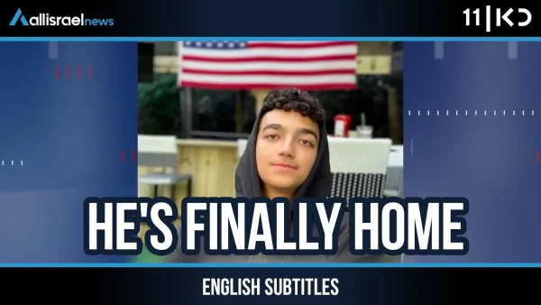 ‘Be Strong, Edan’: Story Behind IDF Hostage Edan Alexander's Family’s ...