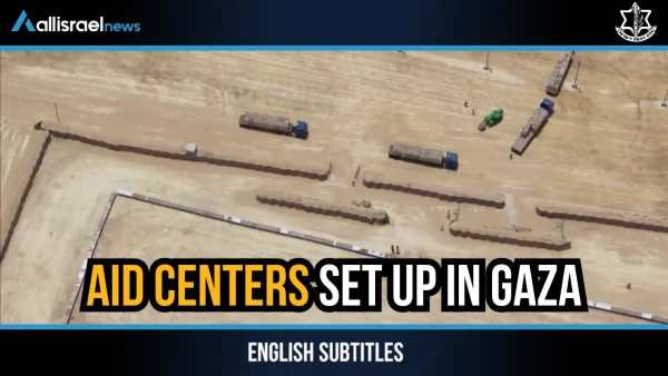 As Part of the American Initiative: Aid Distribution Centers ...