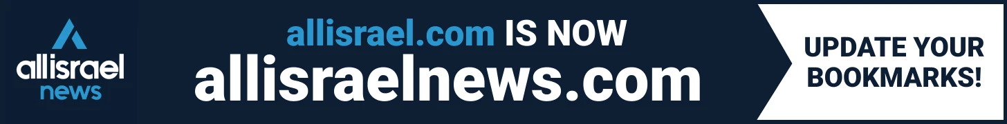 Move to allisraelnews.com