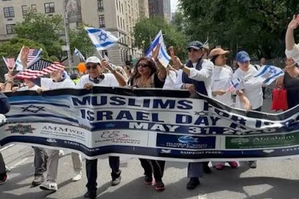 Muslim-led coalition in NYC launches campaign promoting investment in Israel over BDS