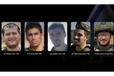 The five IDF soldiers killed in the Beit Hanoun disaster. (Photo: IDF Spokesperson)
