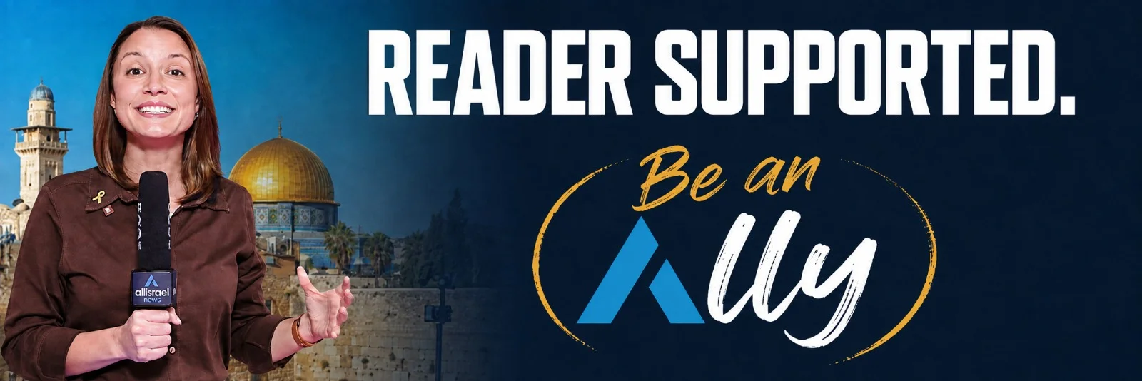 AIN Reader Supported