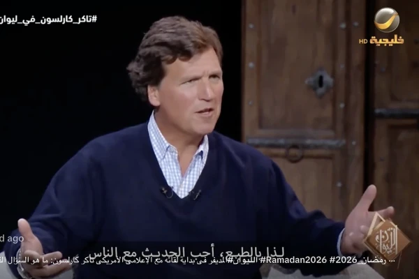 Tucker Carlson disparages US leadership, repeats anti-Israel comments in Saudi TV interview