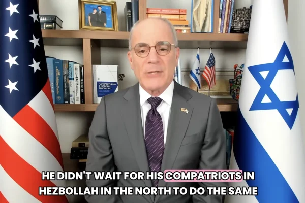 Israel's US envoy Leiter: Lebanon deal ties IDF withdrawal to Hezbollah disarmament