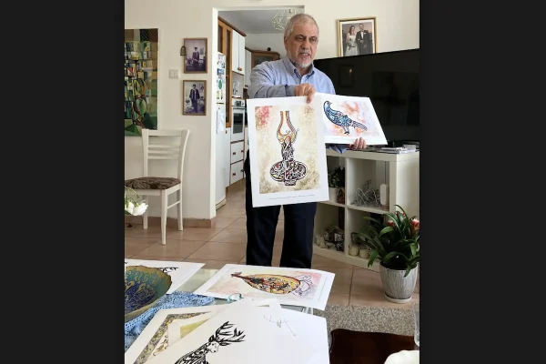 Israeli Jew and Arab calligrapher create Arabic ‘Chai’ to celebrate life amid war