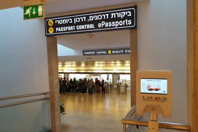 Ben Gurion airport, Tel Aviv, Israel. February 18, 2020. Photo: Shutterstock