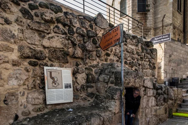 Bethany: Elʿazar, Marta and Miryam – a milestone in Yeshua’s ministry