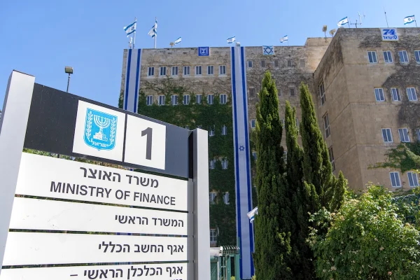 Finance Ministry weighs canceling Eilat tax exemption, raising retirement age to address budget deficit - report