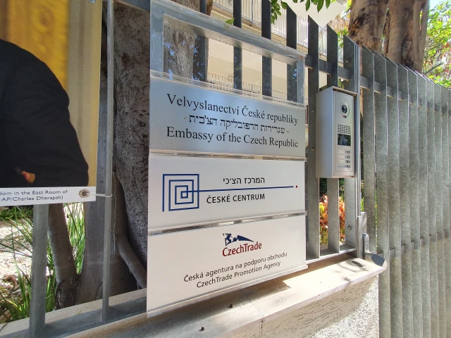 Tel Aviv, Israel - August 24, 2022: Sign at the outer entrance of the Embassy of the Czech Republic, Ceske Centrum and CzechTrade Promotional Agency. Photo: Shutterstock