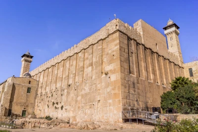 The Cave of the Patriarchs (Tomb of the Patriarchs, Machpelah), a religious shrine, in the downtown of Hebron, Israel. 14 January 2024. (Shutterstock)