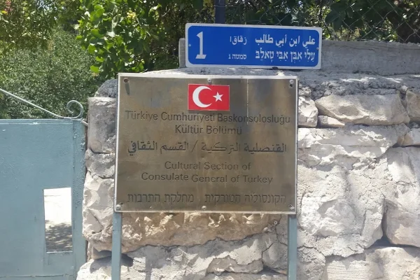 Turkey's Jerusalem consulate stands on property of church victimized by Armenian genocide - report