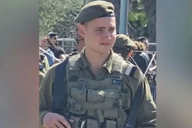 Staff Sgt. Danilo Mokanu. (Photo: IDF Spokesperson’s Unit)