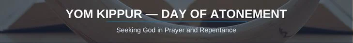 yom kippur