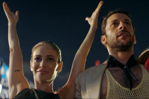 "Yes" film, by director Nadav Lapid, 2025 photo: JFF