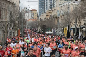 Jerusalem Marathon 2024 Photo: Sportsphotography