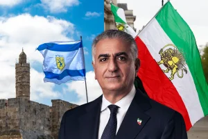 Images: Shutterstock and RezaPahlavi.org / Edited by All Israel News staff.