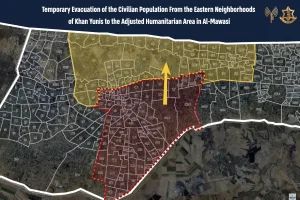 Infographic map of the adjusted Humanitarian Area in Al-Mawasi released by the IDF, On July 22, 2024 (Photo: Screenshot from IDF video).