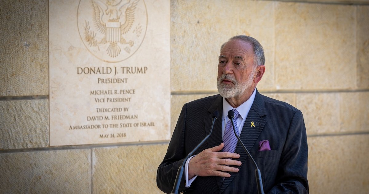 allisrael.com