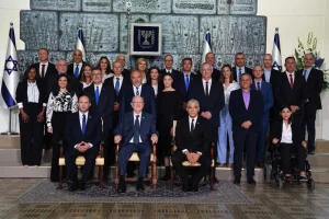 Avi Ohayon, GPO
