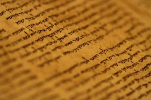 Fragments of the Dead Sea Scrolls, which include the oldest known surviving biblical manuscripts dated between 150 BCE and 70 CE, on display at the Israel Museum in Jerusalem on September 26, 2011. Photo by Miriam Alster/FLASH90
