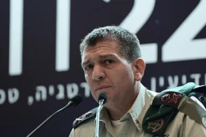 Commander of the IDF Military Intelligence Aharon Haliva speaks at a conference of the Gazit Institute in Tel Aviv, November 5, 2022 (Photo: Tomer Neuberg/Flash90).