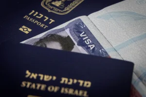 Illustration of passports and a travel visa. September 23, 2023. Photo by Chaim Goldberg/FLASH90