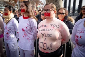 Illustrative: Demonstrators gather during a protest the crimes and sexual violence against women in October 7 massacre, outside of United Nations headquarters in New York City, on December 4, 2023. Photo by Yakov Binyamin/Flash90