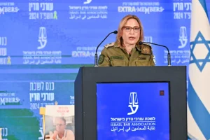 Chief Military Advocate Yifat Tomer-Yerushalmi speaks at the Israel Bar Association annual conference of attorneys in Eilat in southern Israel, on May 27, 2024 (Photo: Flash 90).