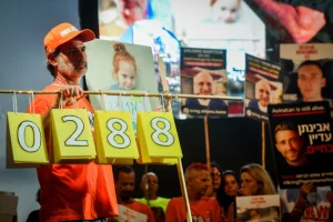 Israelis attend a rally calling for the release of Israelis held hostage by Hamas terrorists in Gaza, at "Hostage Square" in Tel Aviv, July 20, 2024 (Photo: Avshalom Sassoni/Flash90).