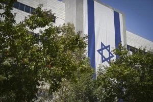 View of the Yokneam High-Tech Park, September 8, 2024. Photo by Michael Giladi/Flash90