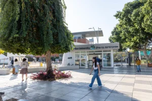 View of the Bar Ilan University. November 21, 2024. Photo by Yossi Aloni FLASH90
