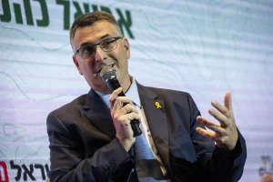 Minister of Foreign Affairs Gideon Saar attends Israel Hayom security conference in Jerusalem, December 1, 2024. Photo by Yonatan Sindel/Flash90