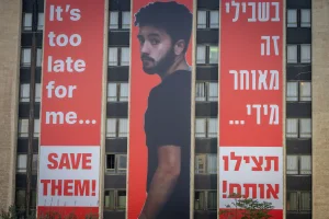 A picture of slain Israeli-American hostage Hersh Goldberg Polin hang on a building in Jerusalem, December 3, 2024. Photo by Chaim Goldberg/Flash90