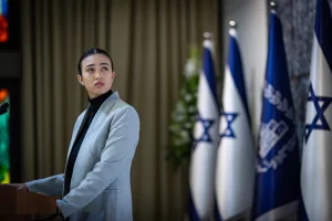 Rescued hostage Noa Argamani attends an emergency conference on the medical condition of Israeli hostages in the Gaza Strip at the President Residence in Jerusalem, December 10, 2024. Photo by Oren Ben Hakoon/Flash90