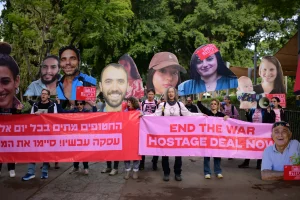 Relatives of Israelis held hostage by Hamas terrorists in Gaza and supporters protest for their release, outside the Likud headquarters in Tel Aviv, December 17, 2024. Photo by Tomer Neuberg/Flash90